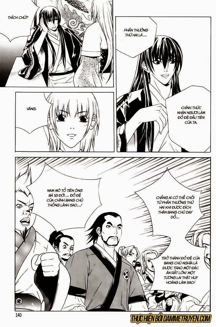 the sword of emperor chapter 32 13