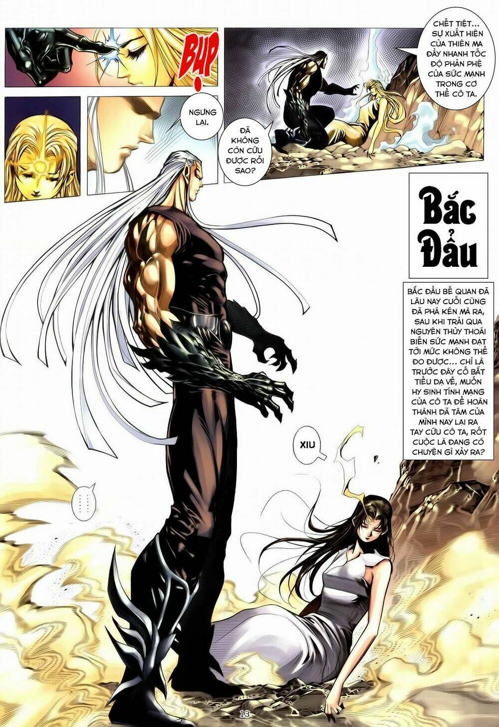 chiến thần ký chapter 33 13