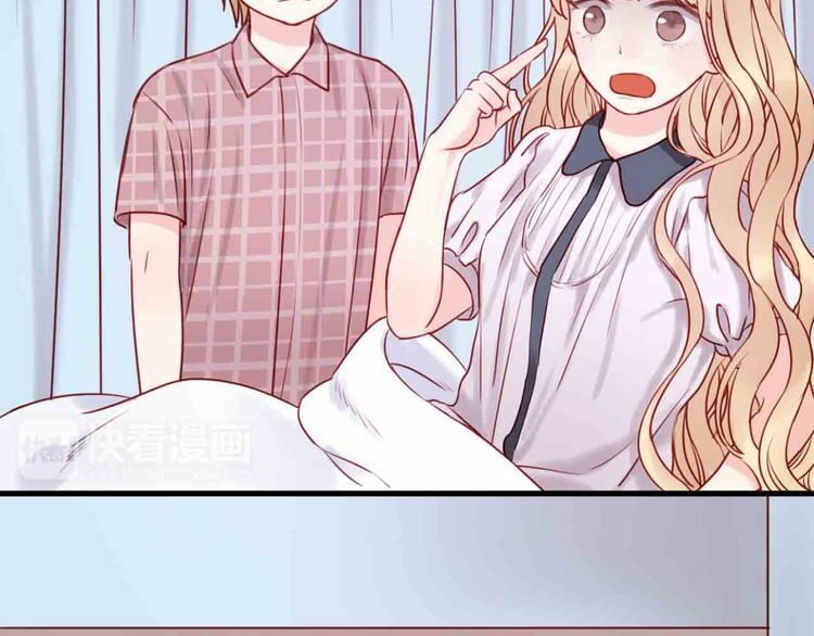 lượm được một tiểu hồ ly phần 1 chapter 43 5