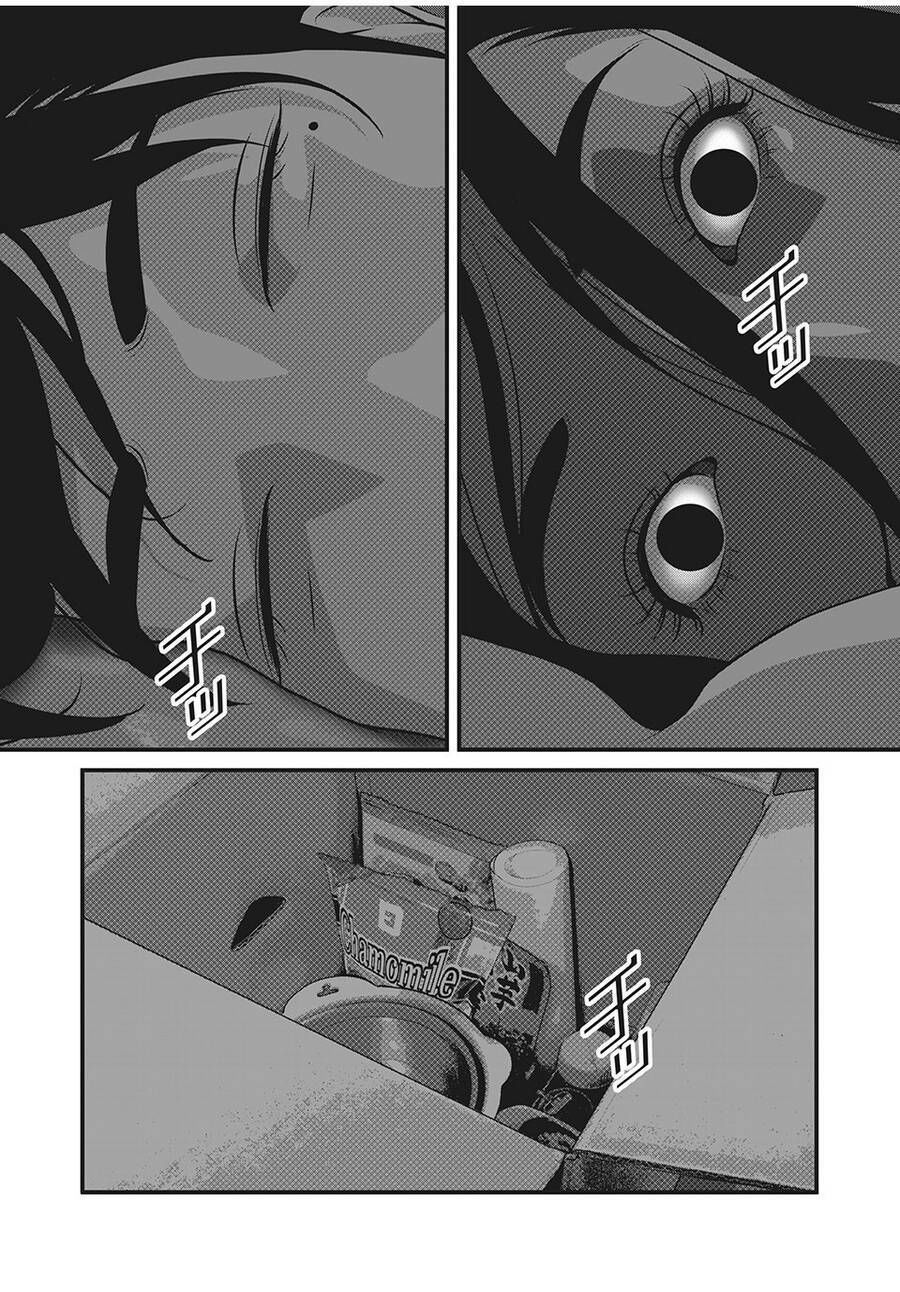 home room chapter 64 17