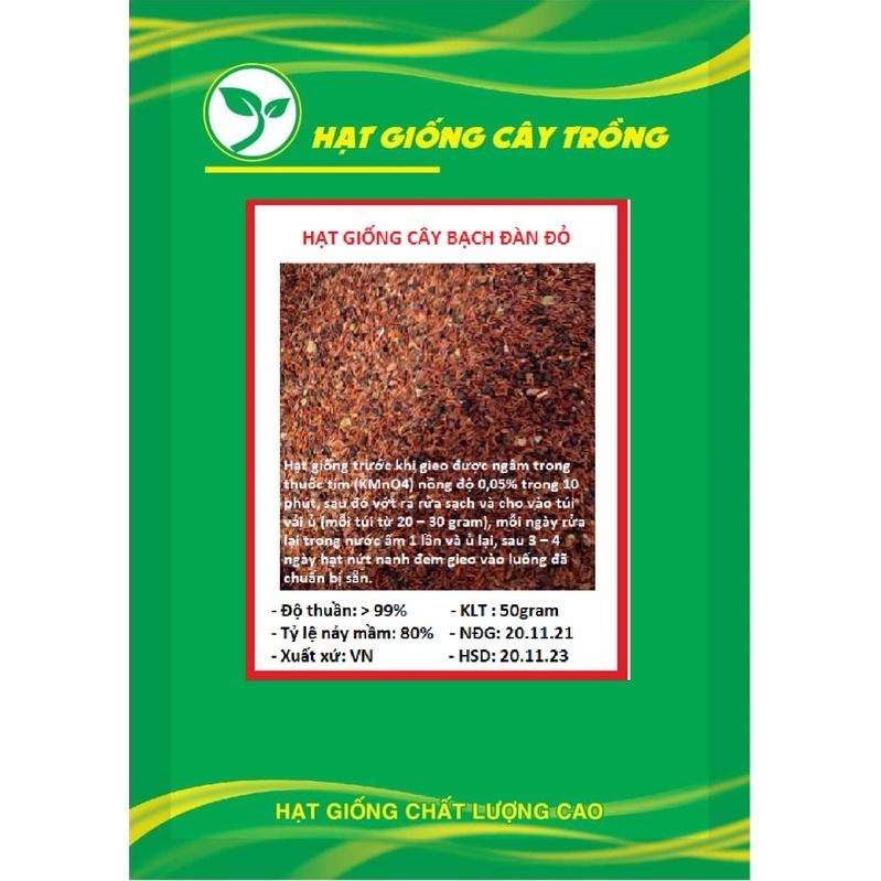 Hạt giống cây bạch đàn đỏ KNS3692 - gói 50gram