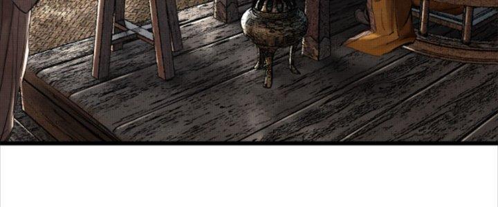 máy mô phỏng nhân sinh của lữ bố chapter 29 101