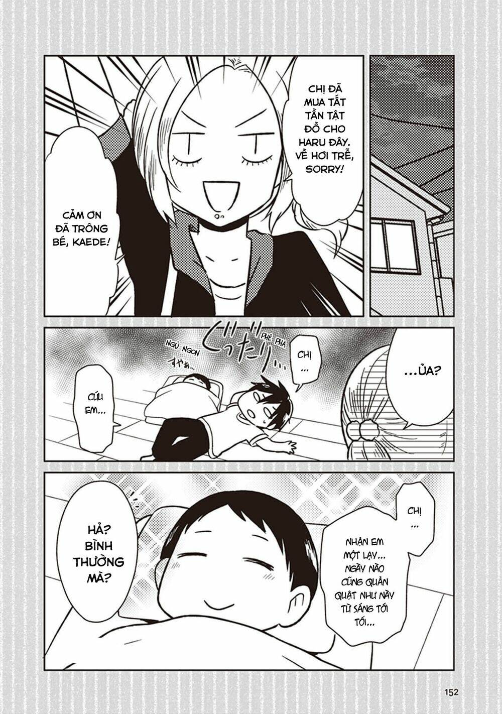 jk to sutego no akachan chapter 4.7 11