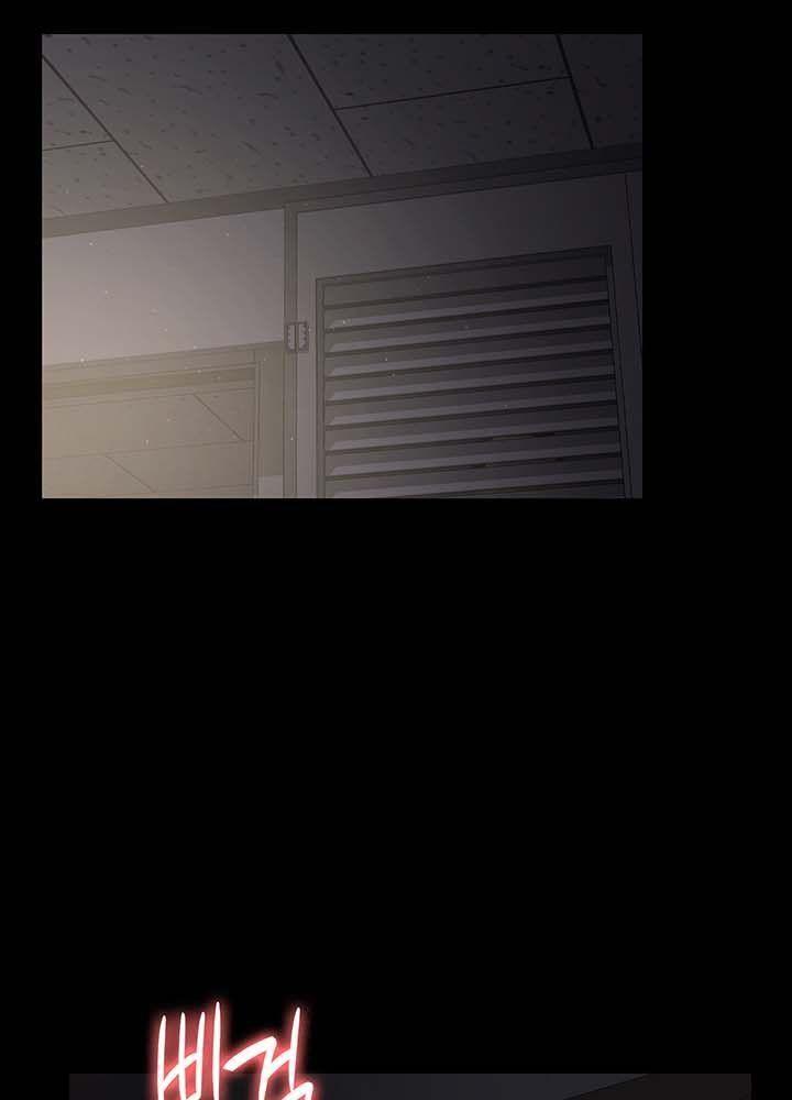 18+ bệnh viện lúc nửa đêm chapter 6.1 51