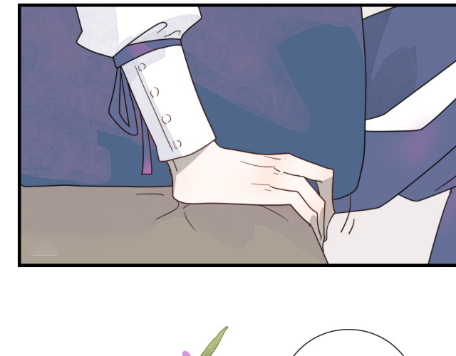 nhiệm vụ này thật muốn lấy mạng chapter 8 44