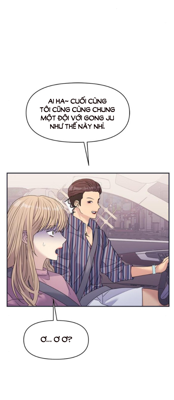 Couple Breaker chapter 40.1 90