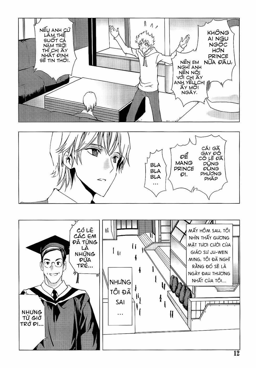 1/2 prince chapter 76 10