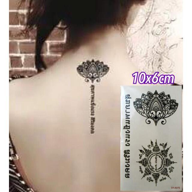 Hình xăm dán hoa văn tiếng phạn 10x6cm