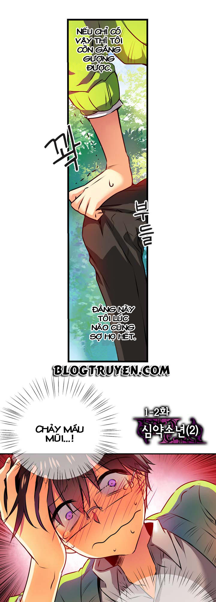 hyulla's race chapter 2 6