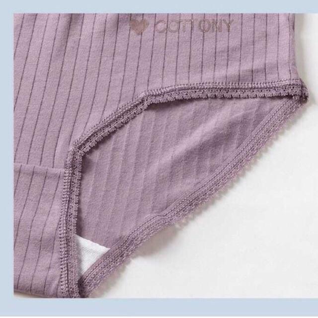 Quần lót cotton sọc đẹp