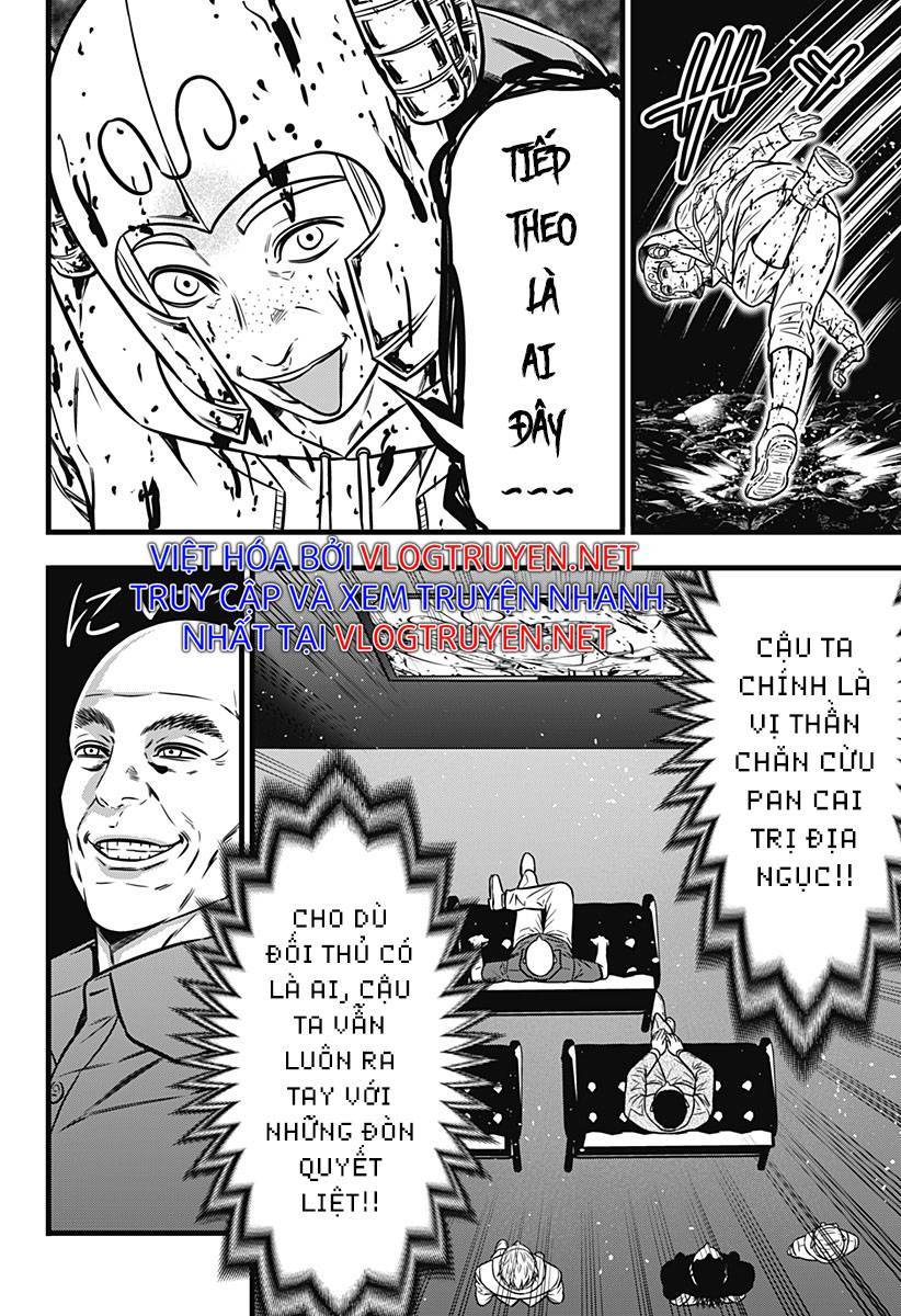 slave game chapter 116 2