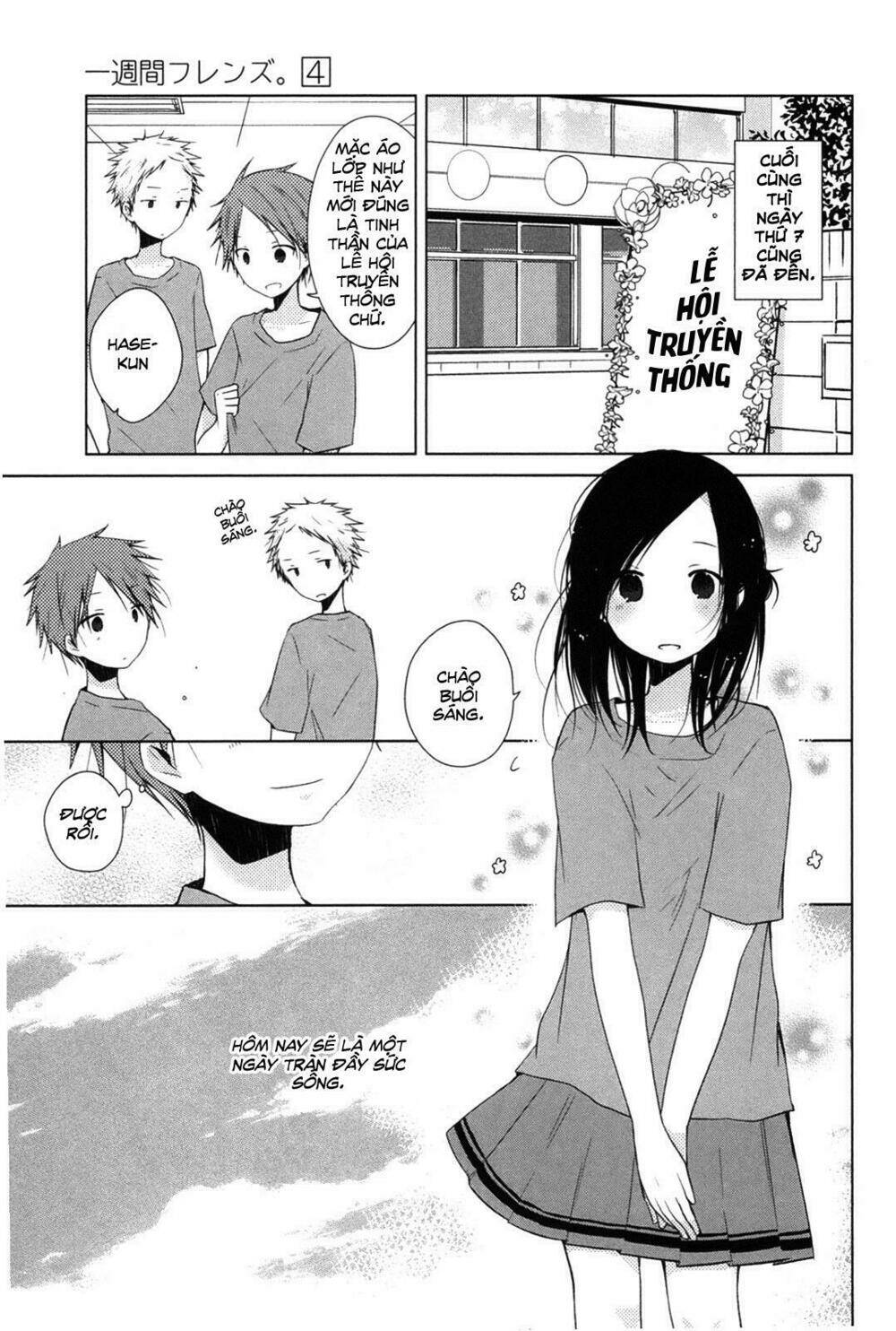 one week friends dst chapter 20 2