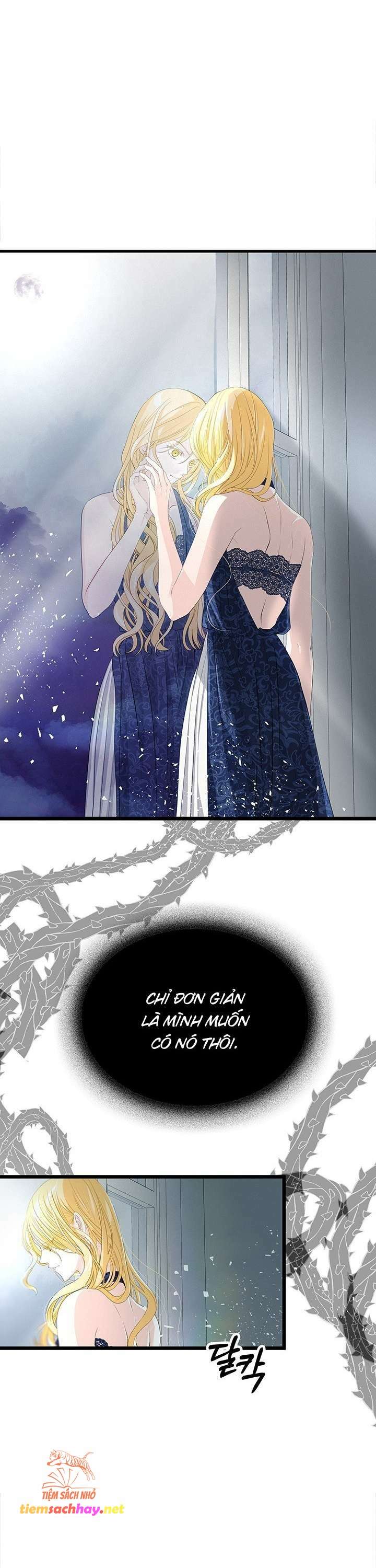 [ 18+ ] bệ hạ đã thay đổi rồi! chapter 12 14