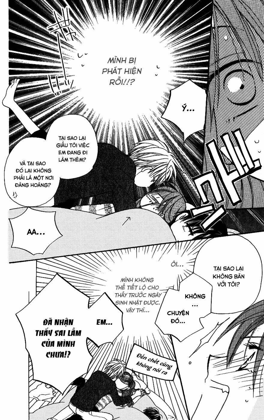 faster than a kiss - kiss yori mo hayaku chapter 16 24