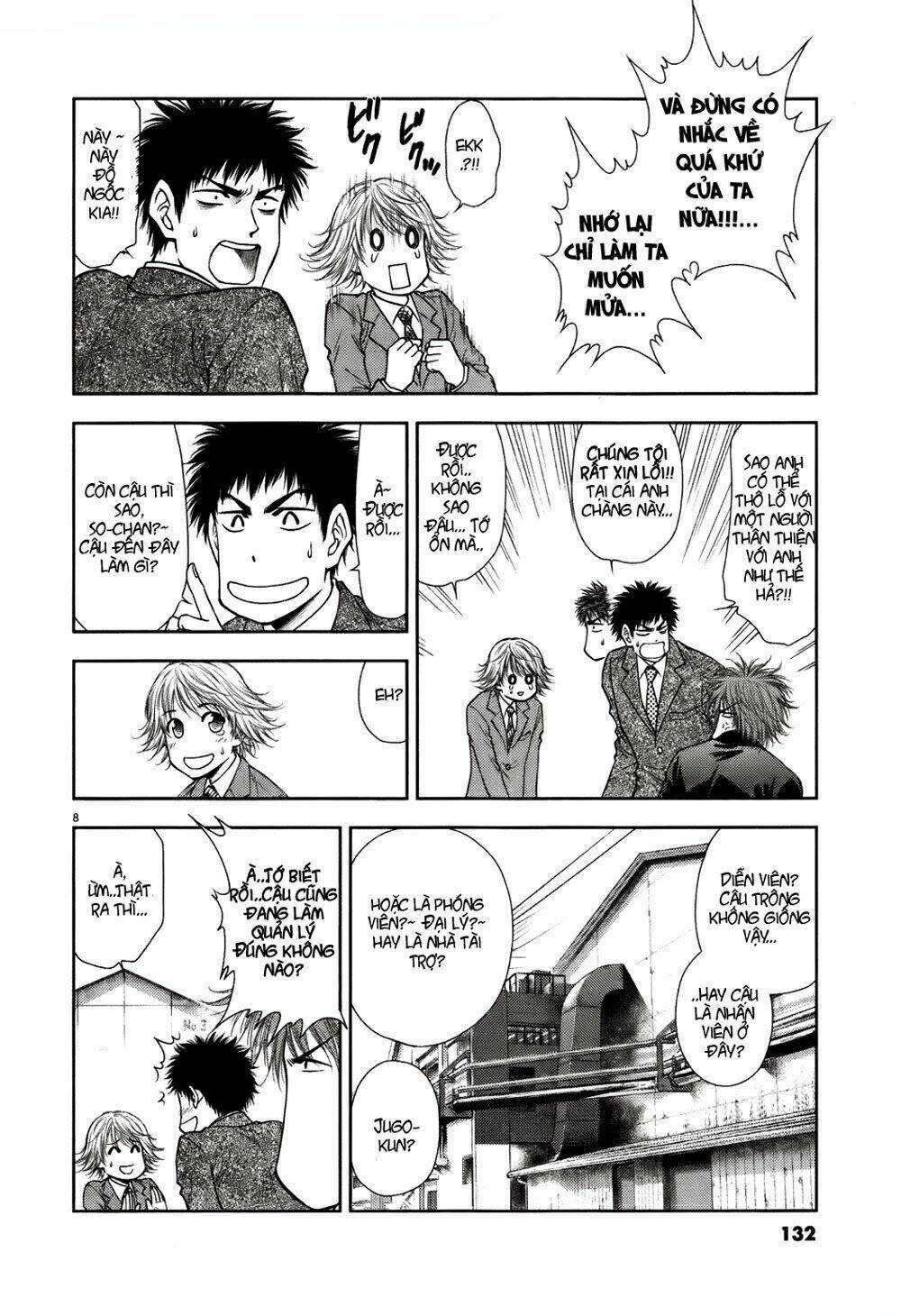 duction man chapter 15 10