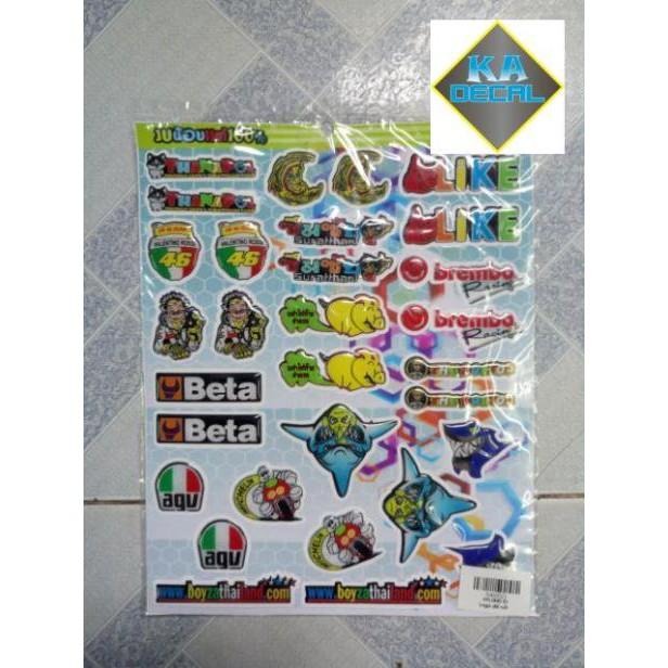 Logo đổ nổi loại dày