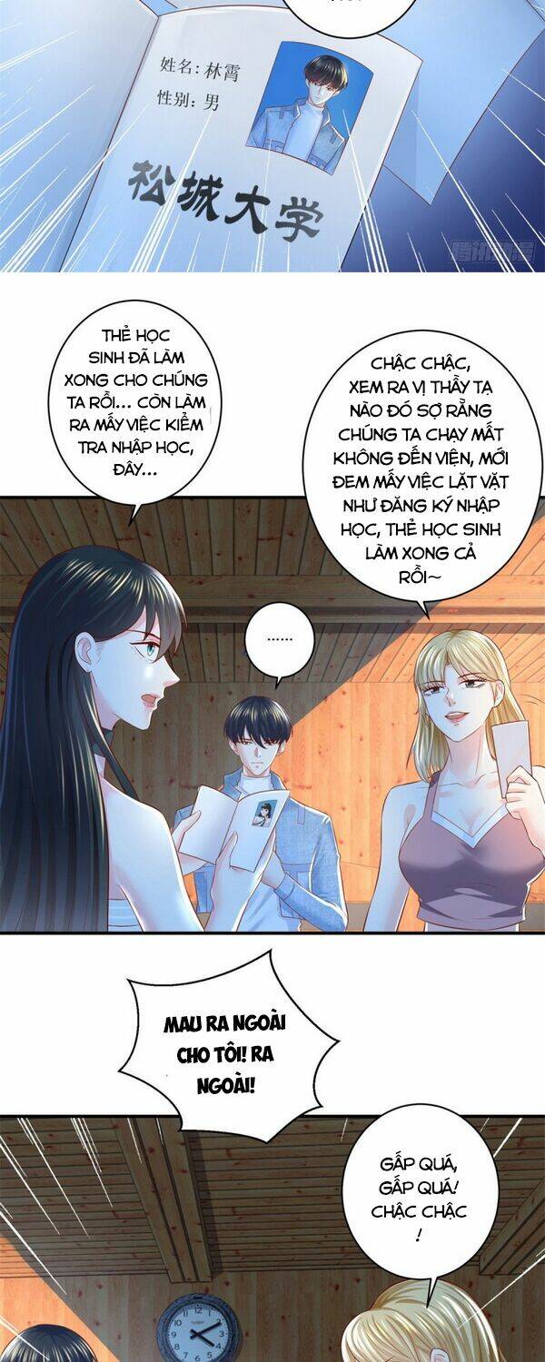 trùng sinh chi thần đế quy lai chapter 56 8