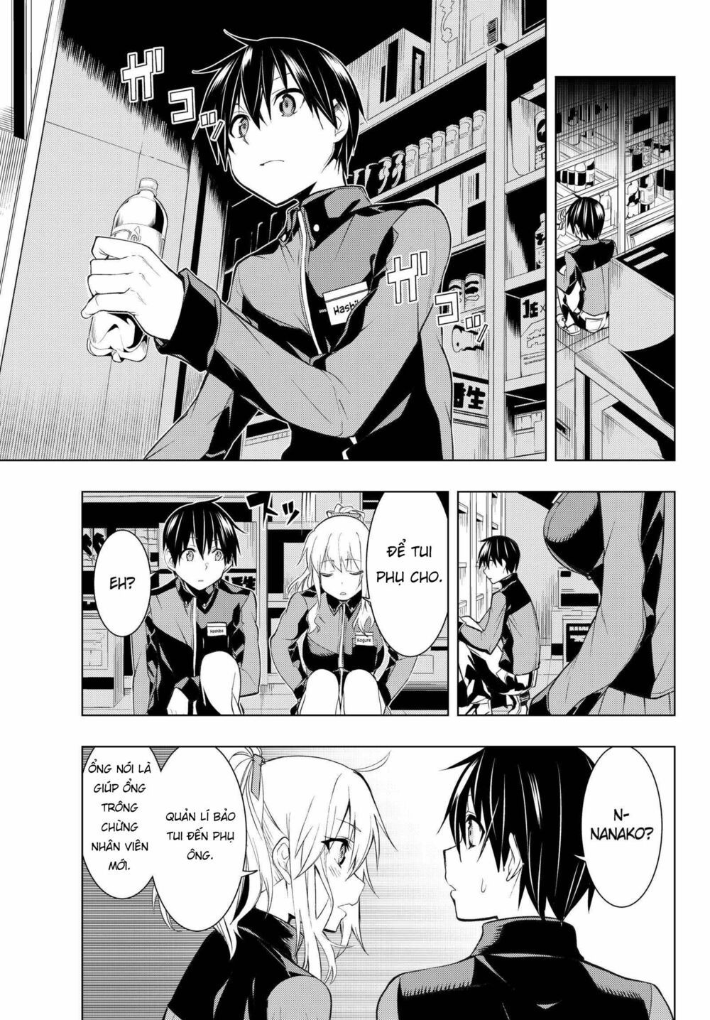 remake our life! chapter 3.1 18