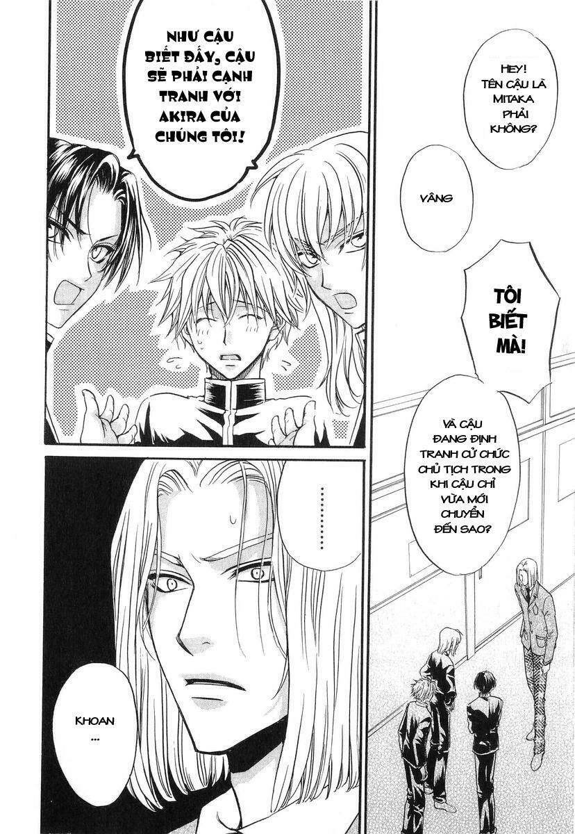 princess princess chapter 15 42