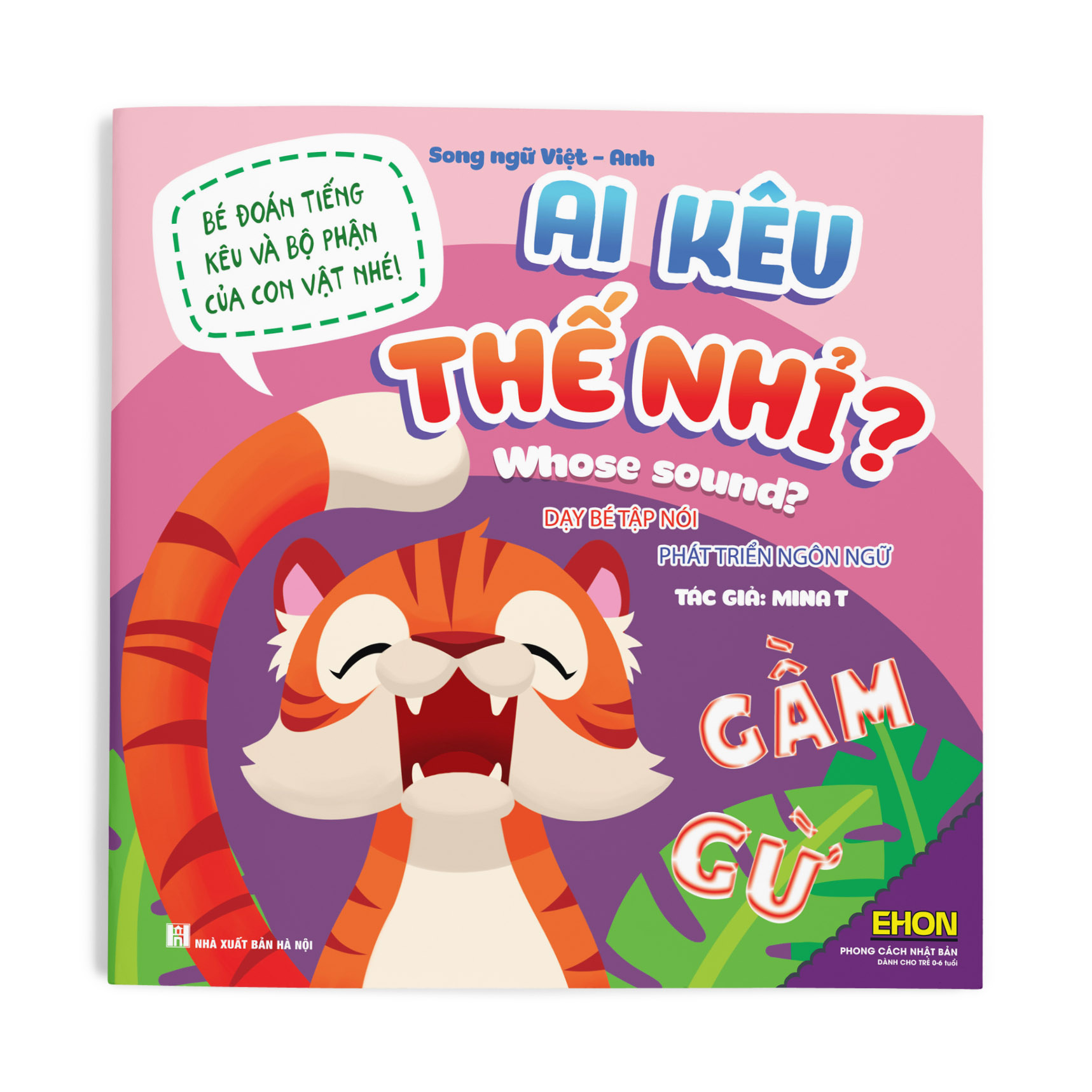 Combo 5 cuốn Ehon Động vật (Song ngữ Anh - Việt) (Dành cho bé 0 - 4 tuổi)