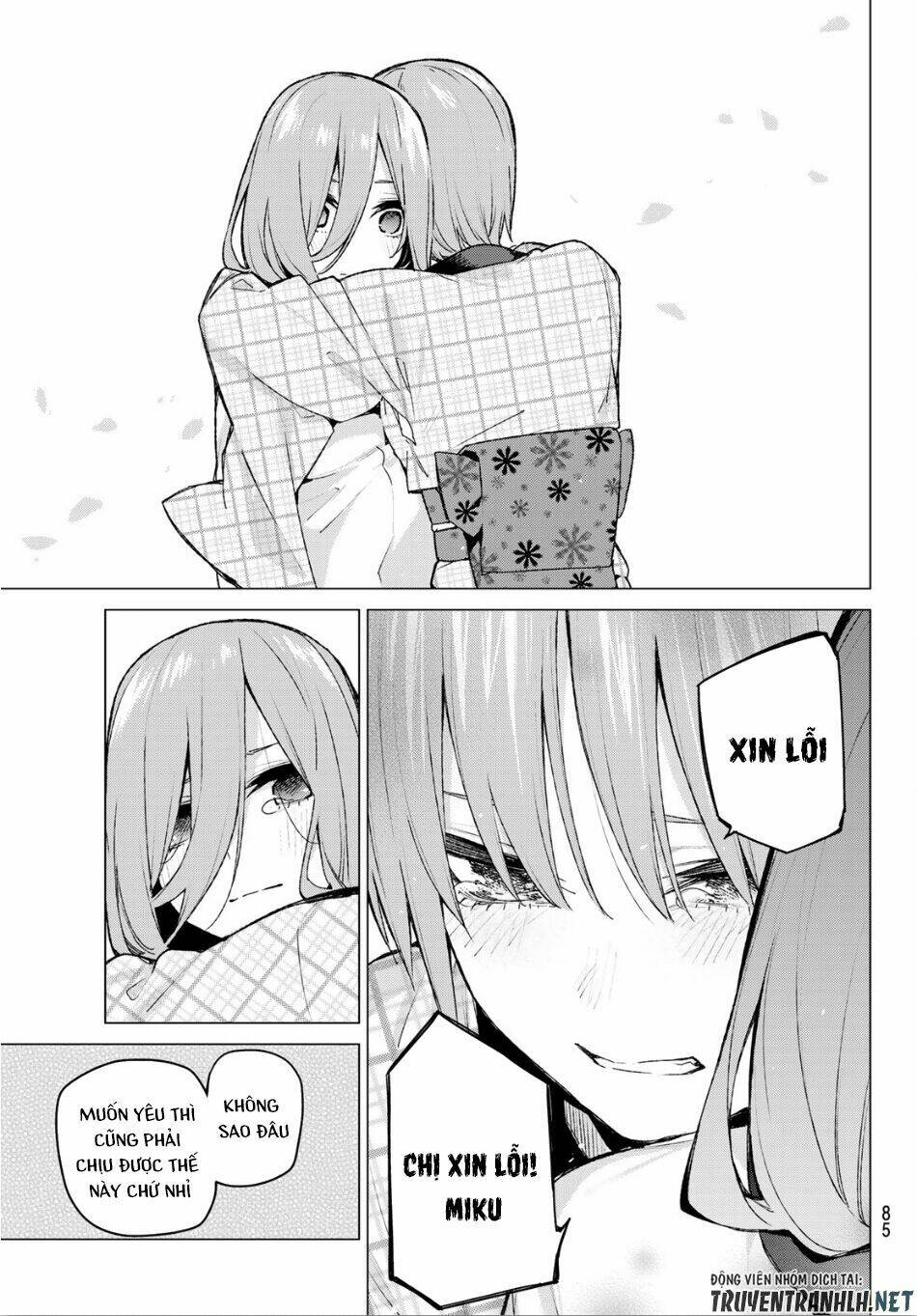 the five wedded brides chapter 86 6