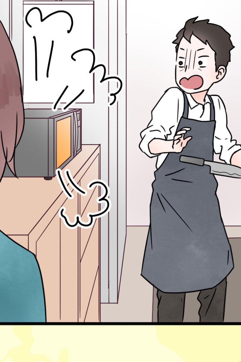 yêu không cần nói chapter 13 9