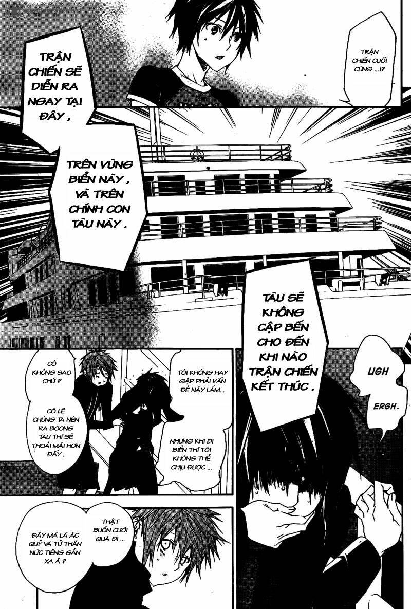 sekirei chapter 119 15