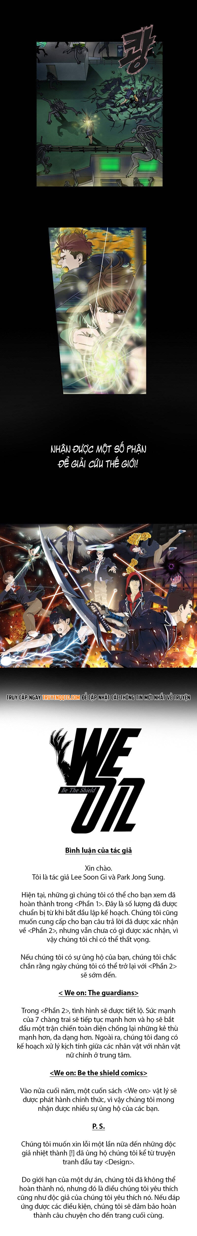 we-on: be the shield chapter 29 4