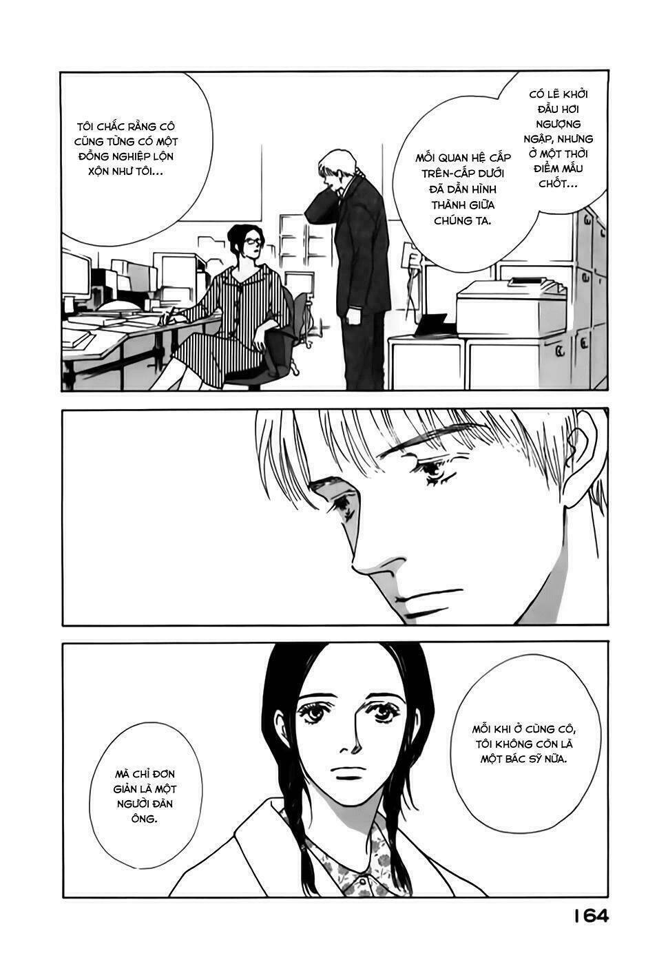 taiyou no ijiwaru chapter 3 57