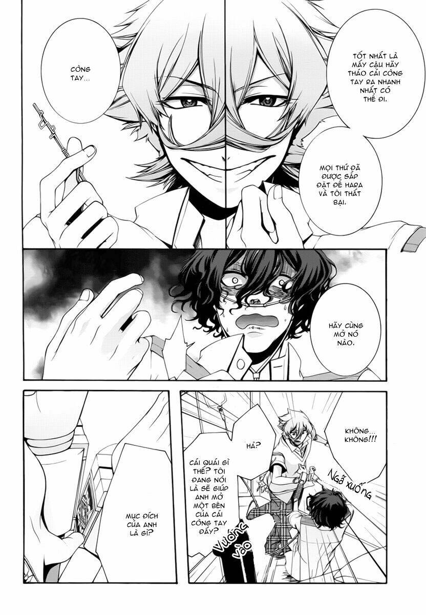 dolls code chapter 5 9