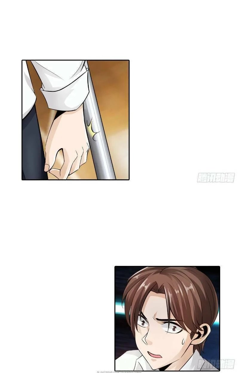 nhân vật phản diện đi tìm đường chết chapter 6 4