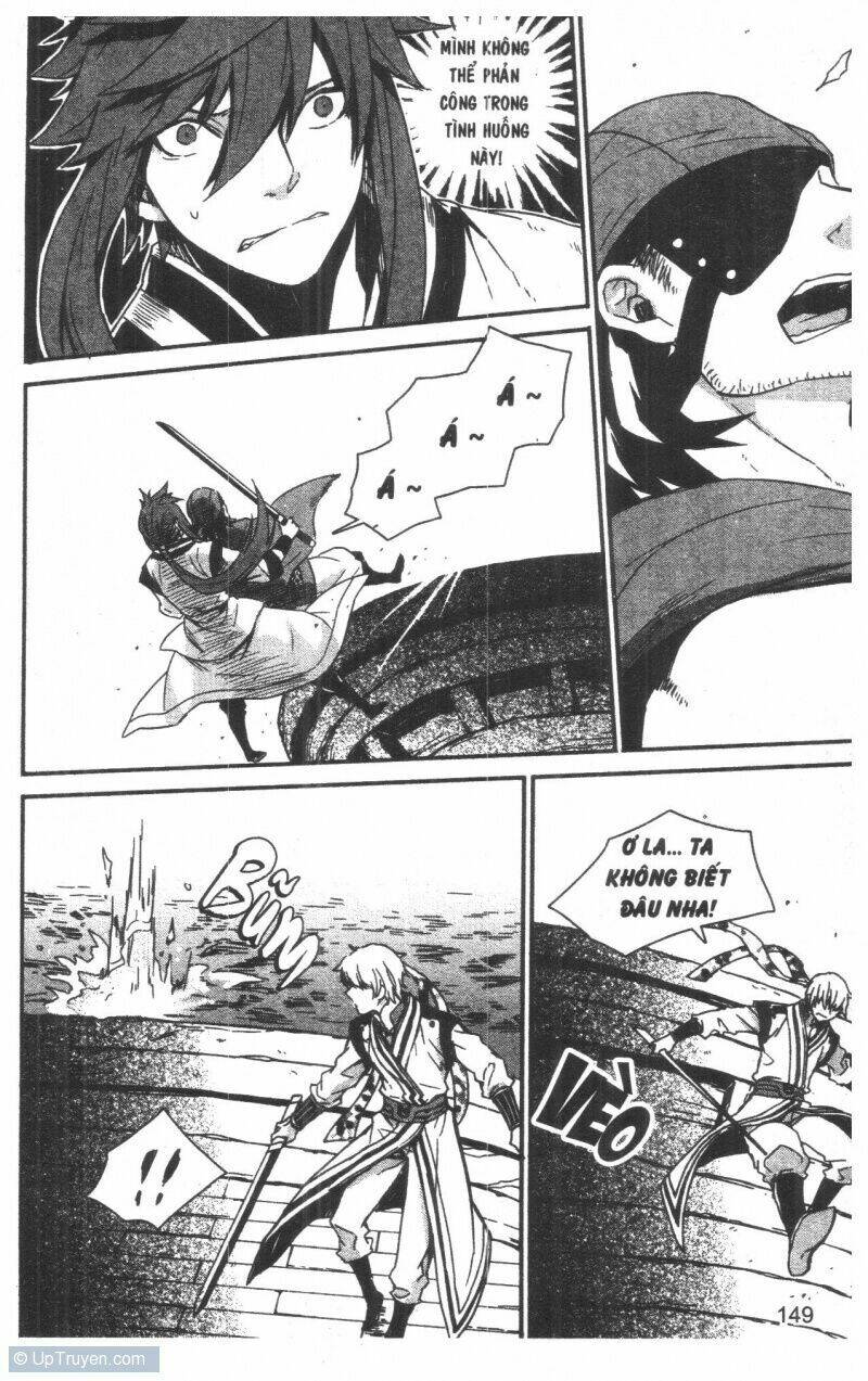 nareusha chapter 4 149