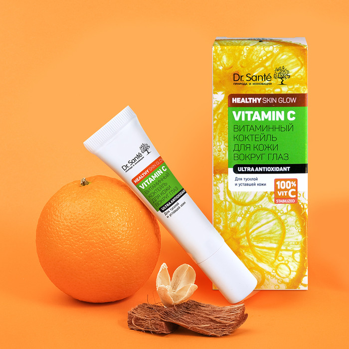 Kem dưỡng Vitamin C làm mờ nếp nhăn vùng da quanh mắt 15ml