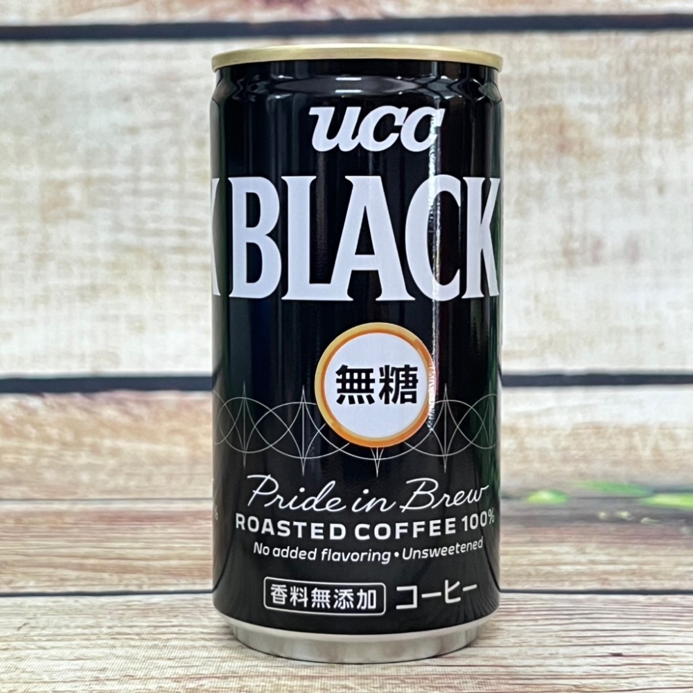 Cà Phê Đen Không Đường Vị Đậm Đà UCC 185G