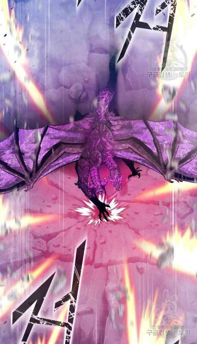 Gậy Gỗ Cấp 99+ chapter 71.6 50