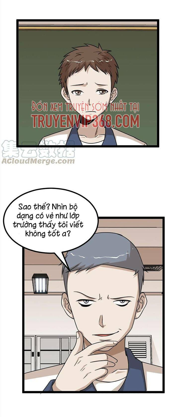 đai ca trở lại tuổi 16 chapter 118 11