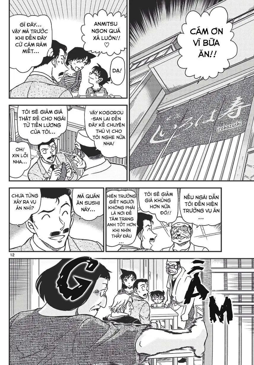 conan chapter 975 12