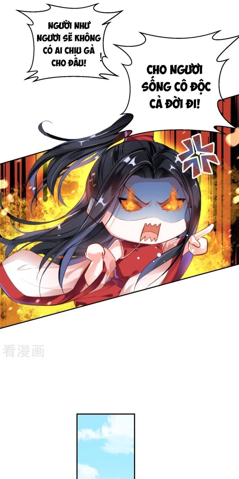 vương gia, áo lót của ngươi rơi mất rồi chapter 2 11