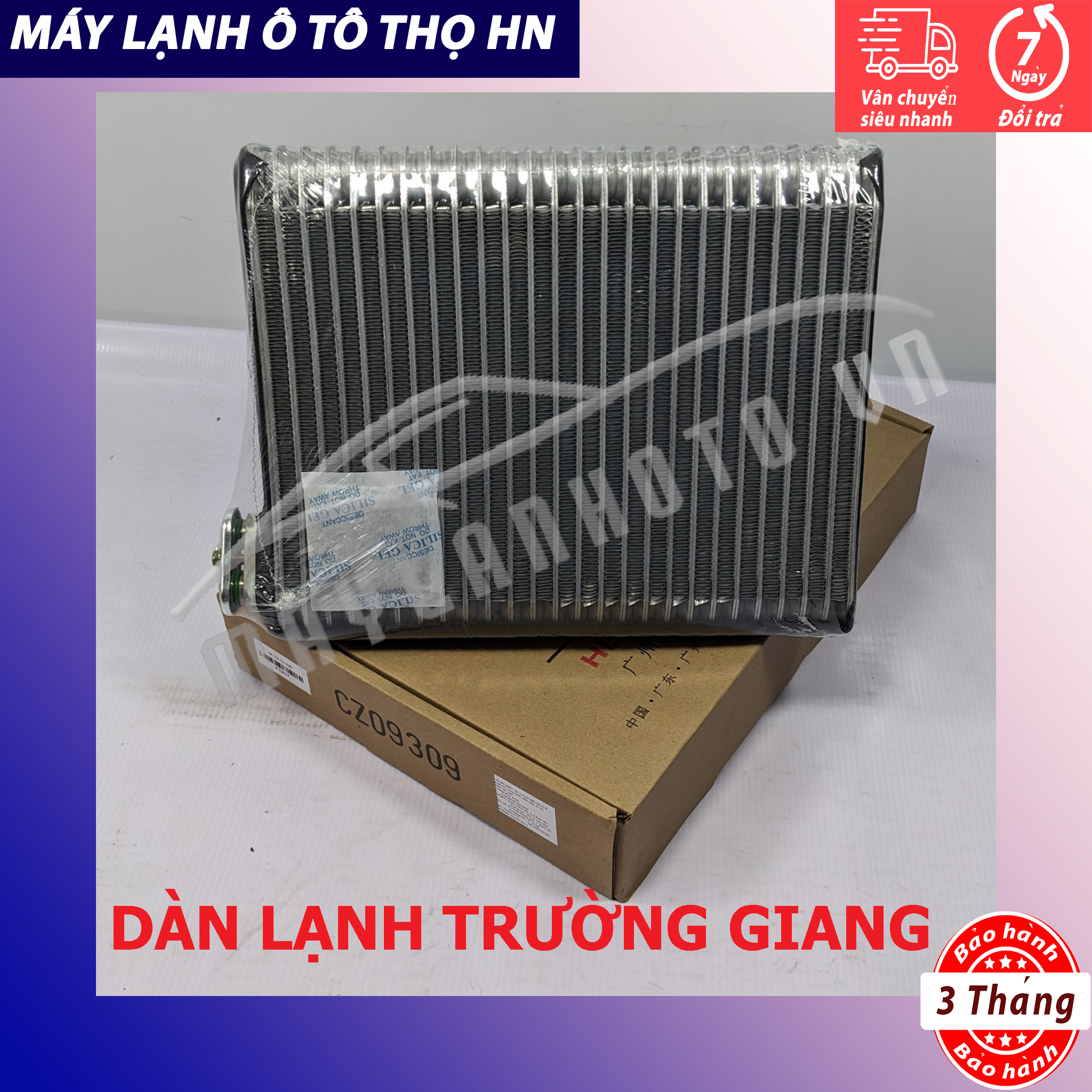 Dàn (giàn) lạnh Trường Giang - Cửu Long hàng HBS Trung Quốc (hàng chính hãng nhập khẩu trực tiếp)