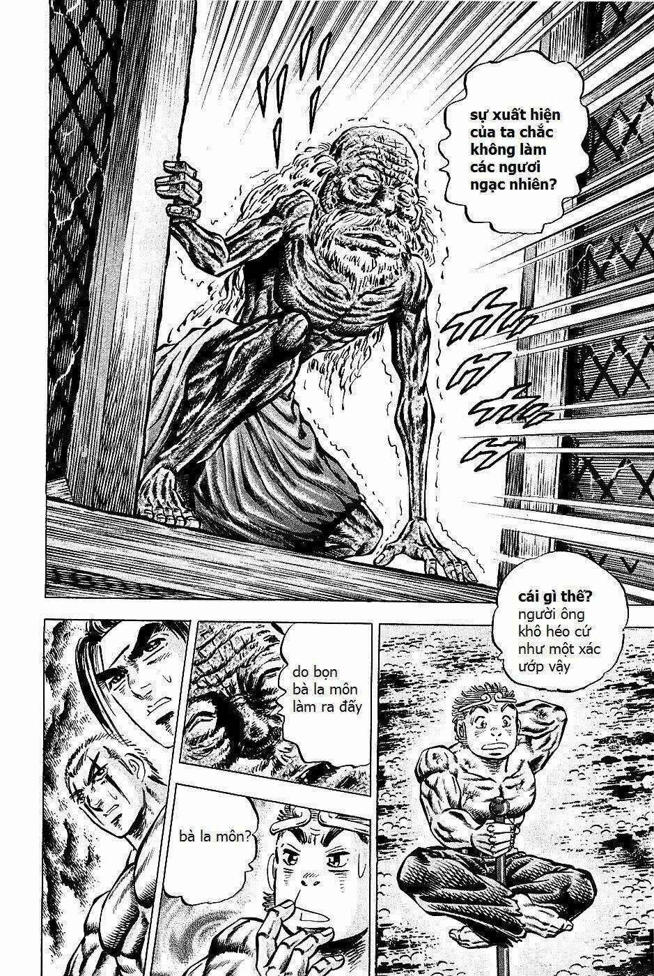 akakatsuki!! otokojuku - seinen yo, taishi wo idake chapter 100 10