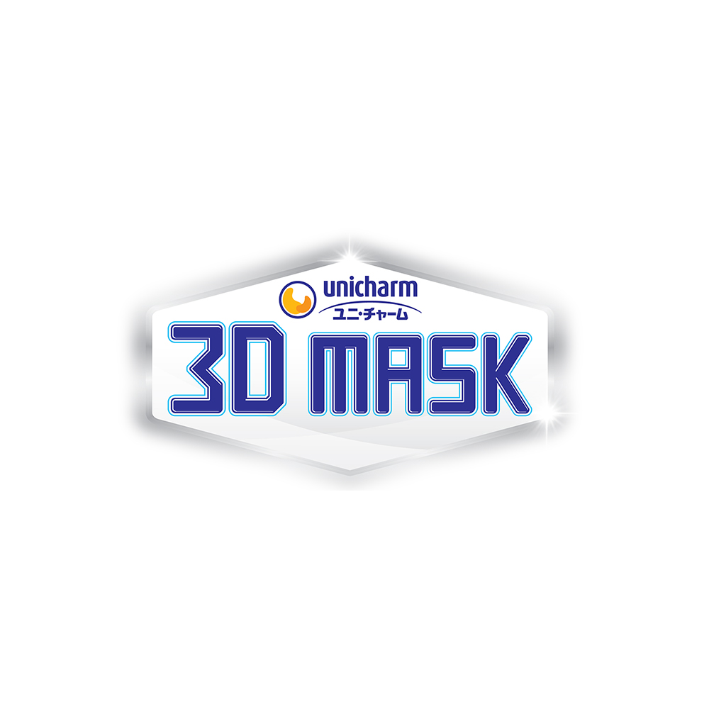 Khẩu trang Unicharm 3D Mask Ngăn Khói Bụi hộp 30 miếng