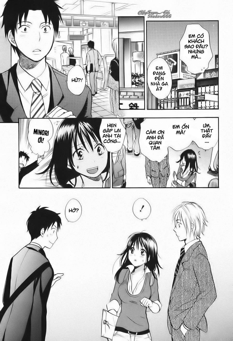 koi wo suru no ga shigoto desu chapter 7 12