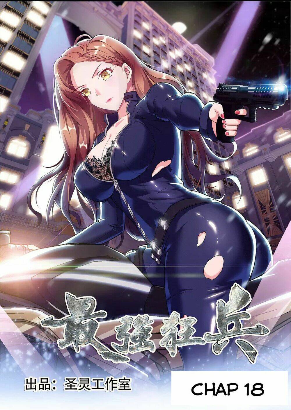 tối cường cuồng binh chapter 18 2