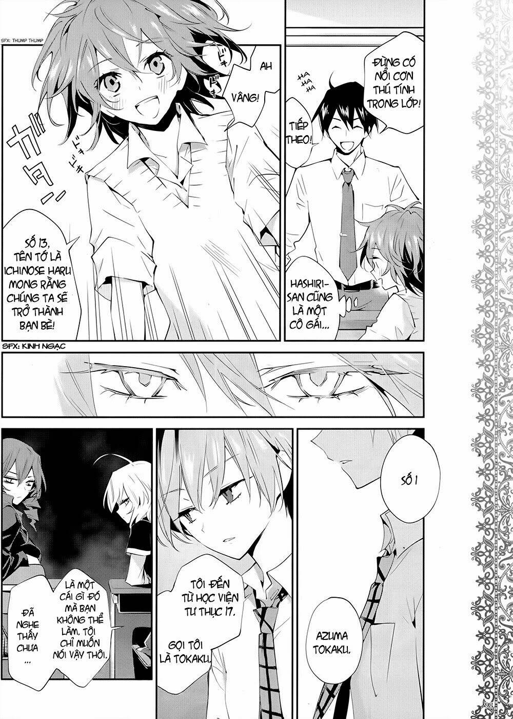 akuma no riddle chapter 1 8