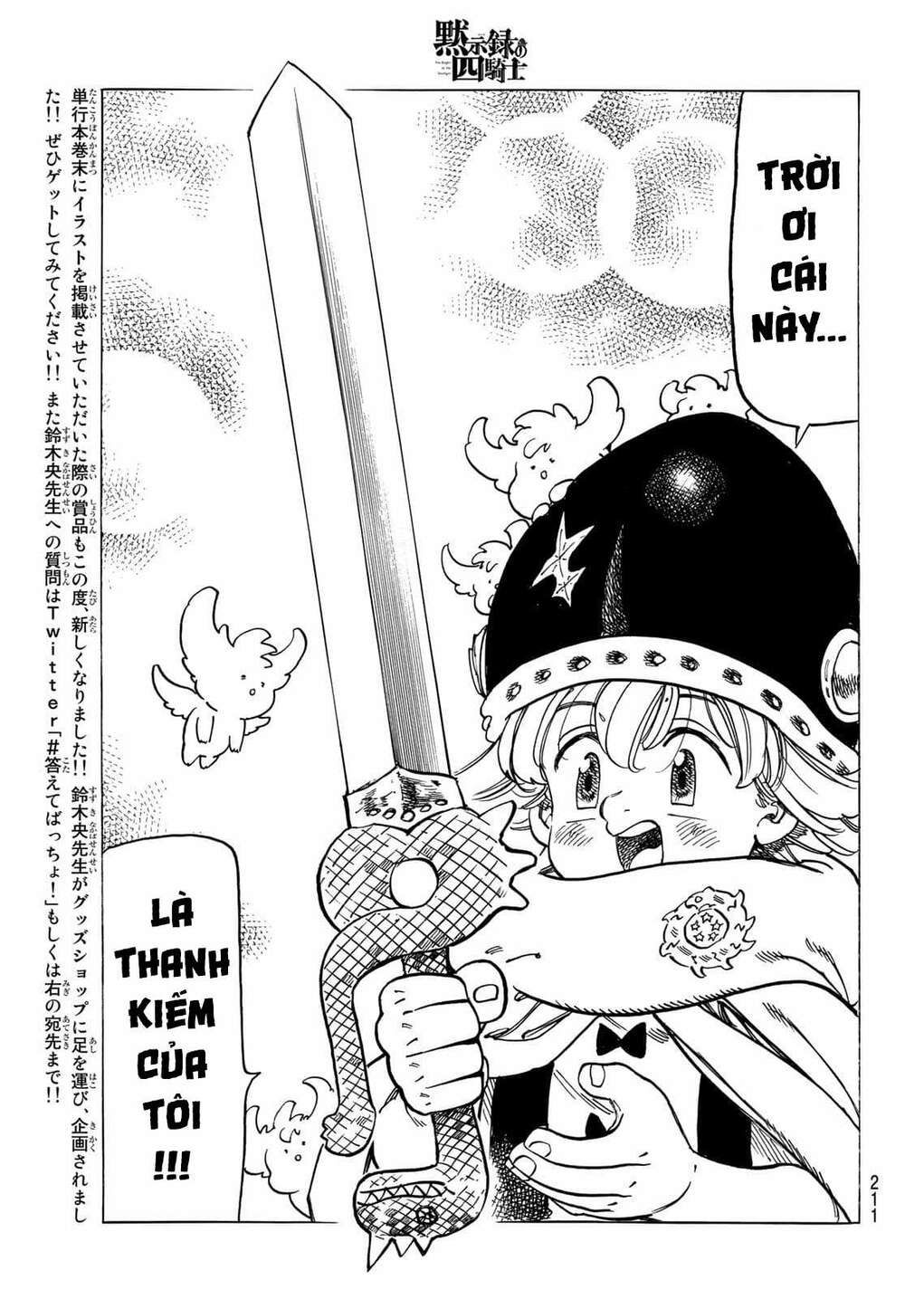 mokushiroku no yonkishi chapter 31 19