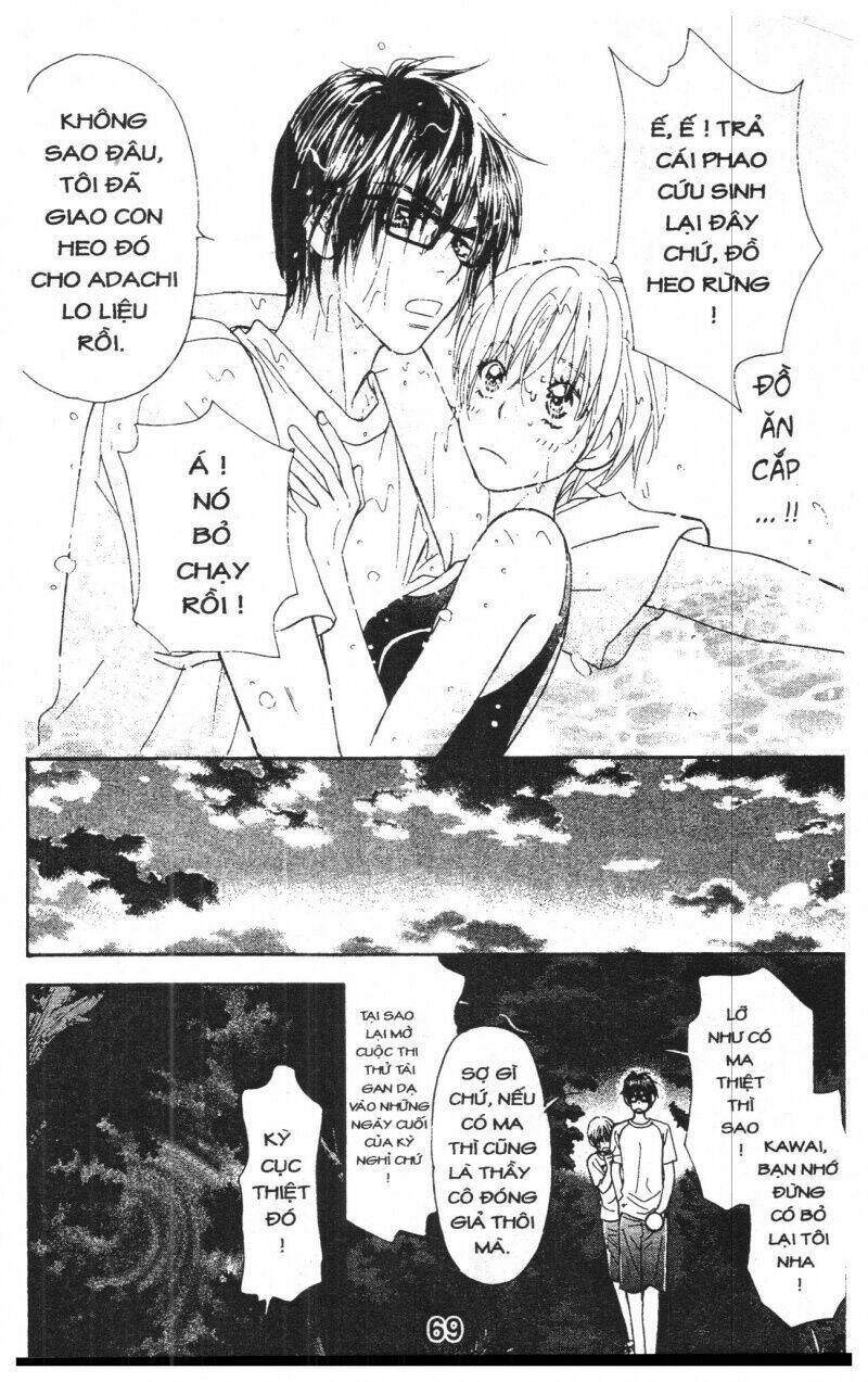 kirara no hoshi chapter 3 70