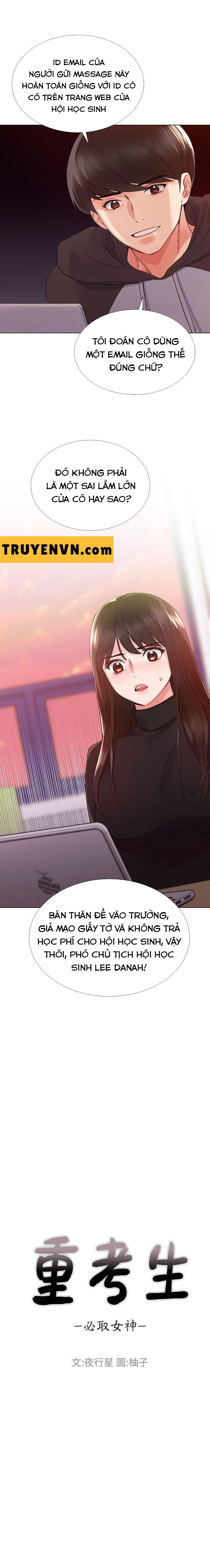 unlucky girl - cô nàng xui xẻo chapter 24 1