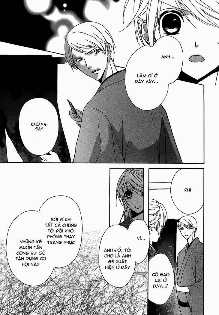 akaki tsuki no mawaru koro chapter 5 19