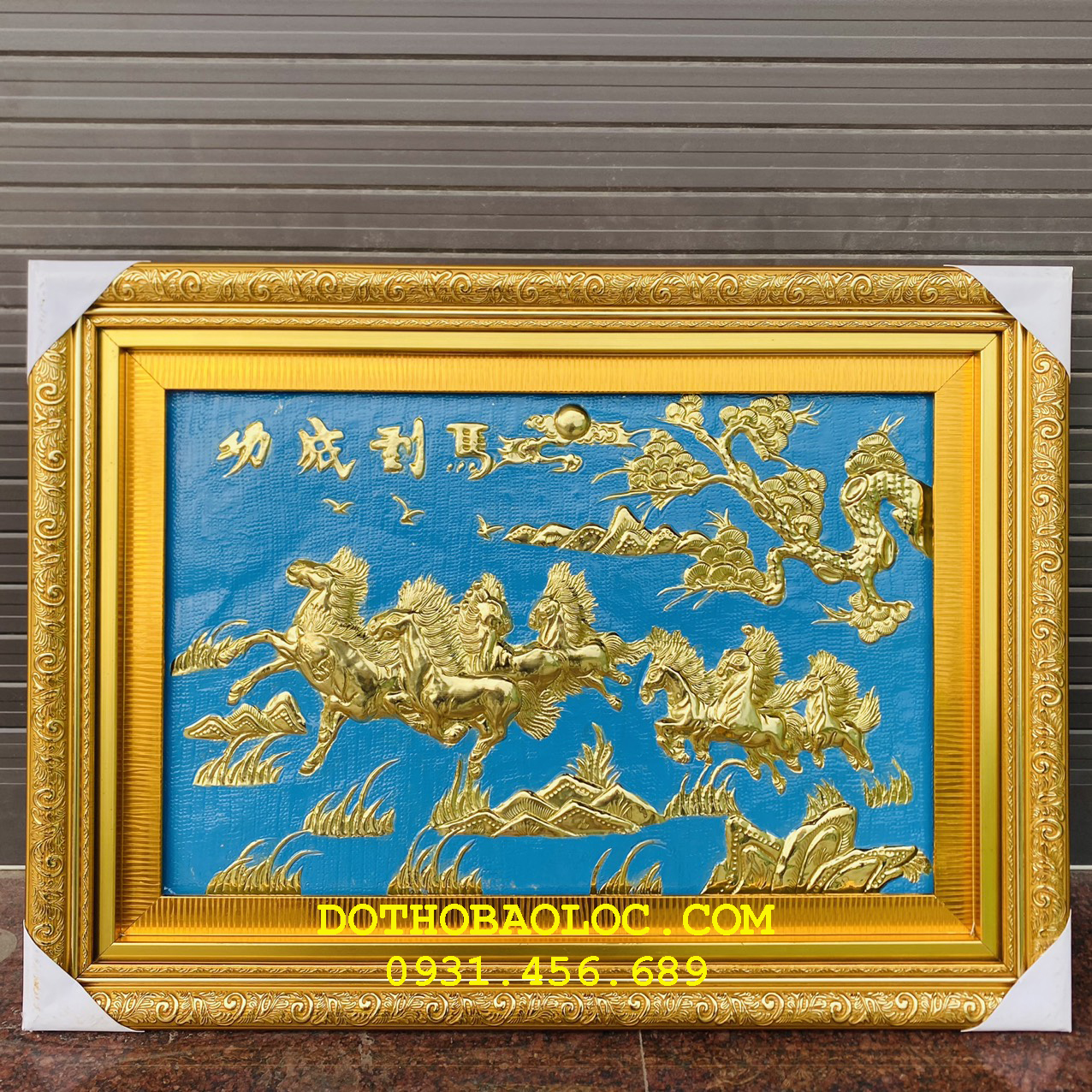 Tranh Mã Đáo Thành Công Bằng Đồng Cao 55x75cm – NỀN XANH