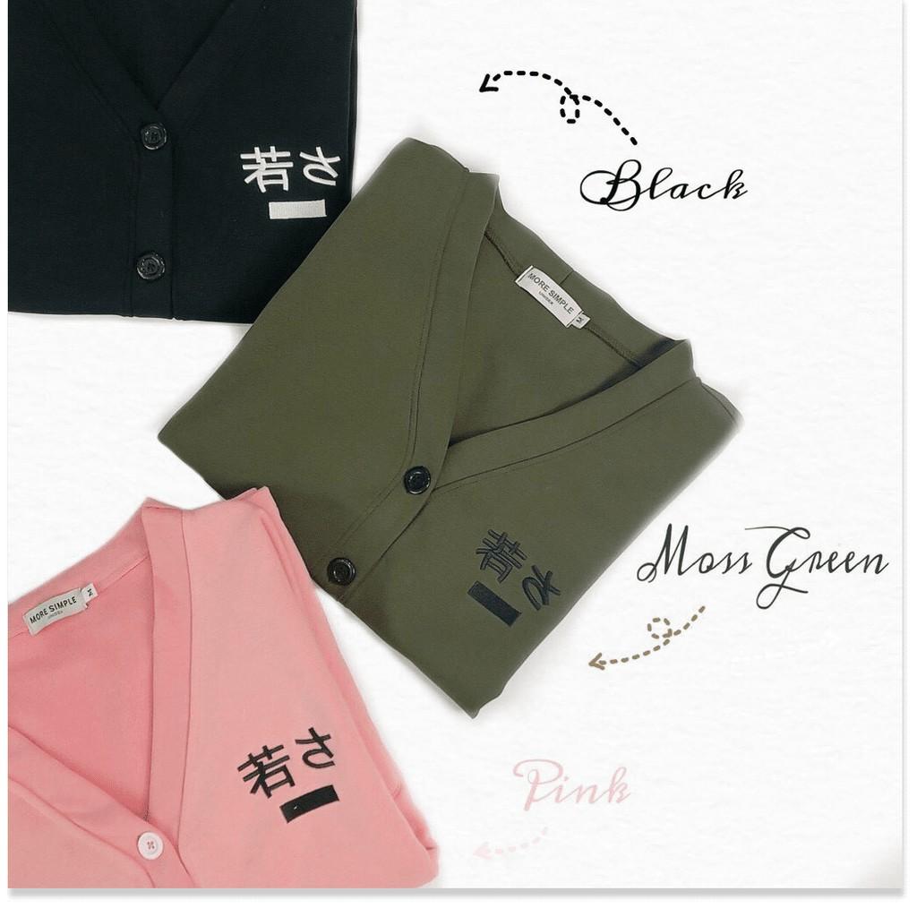 ÁO KHOÁC NỮ CARDIGAN,NHIỀU MÀU SẮC SINH ĐỘNG,THIẾT KẾ HỌA TIẾT TRƠN NHƯNG VÔ CÙNG XINH XẮN THỜI TRANG KME.STORE
